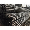 8" SCH60 cold drawn seamless steel pipe